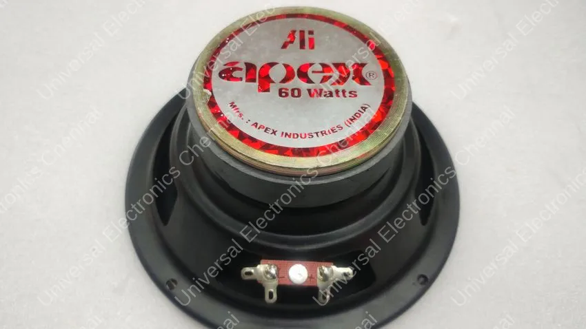 APEX 6" WOOFER 8 OHMS 1