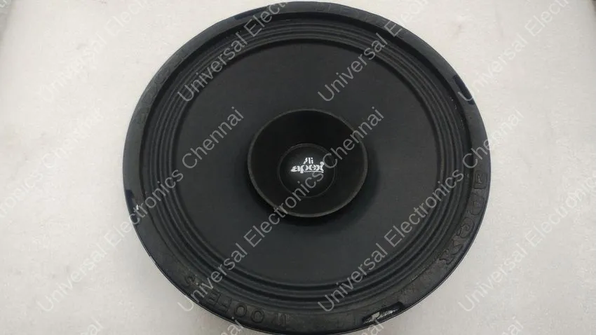 APEX 8" FR