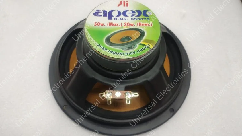 APEX 8" WOOFER 8 OHMS 1