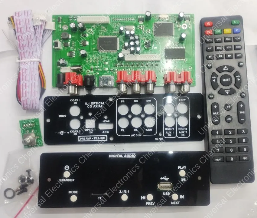 ASTRA 7.1 DSP DECODER
