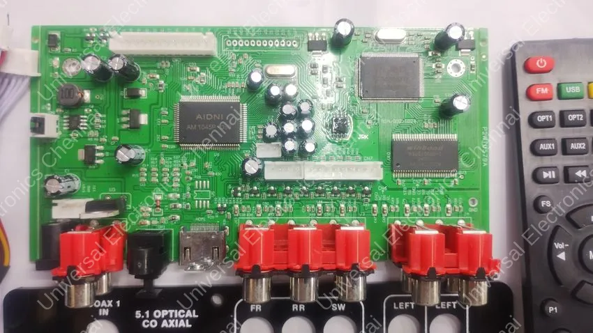 ASTRA 7.1 DSP DECODER 1