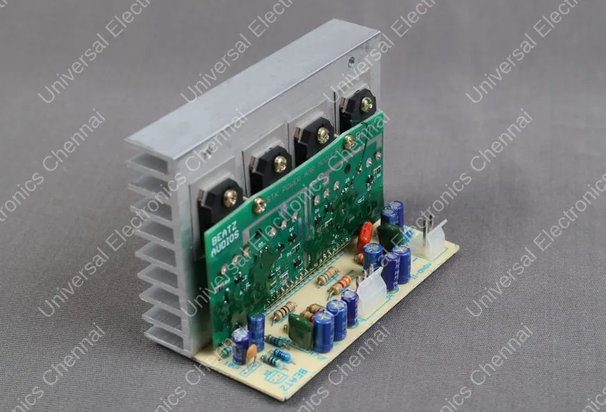 BEATZ SMART BTL MONO