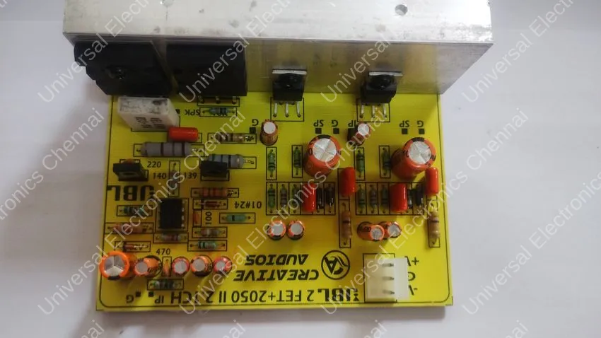 FET +TDA  2050 2.1 CHANNEL  1