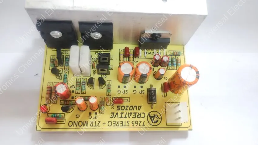 FET + TDA7265 2.1 CHANNEL 1