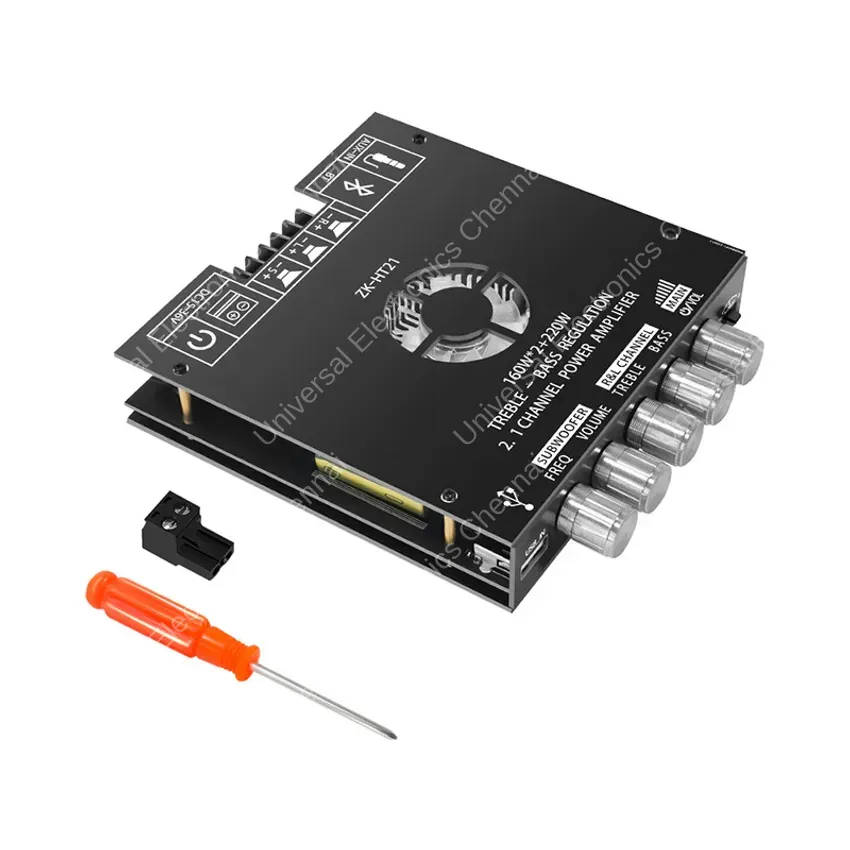 HT 21  2.1 CHANNEL (540W) 2