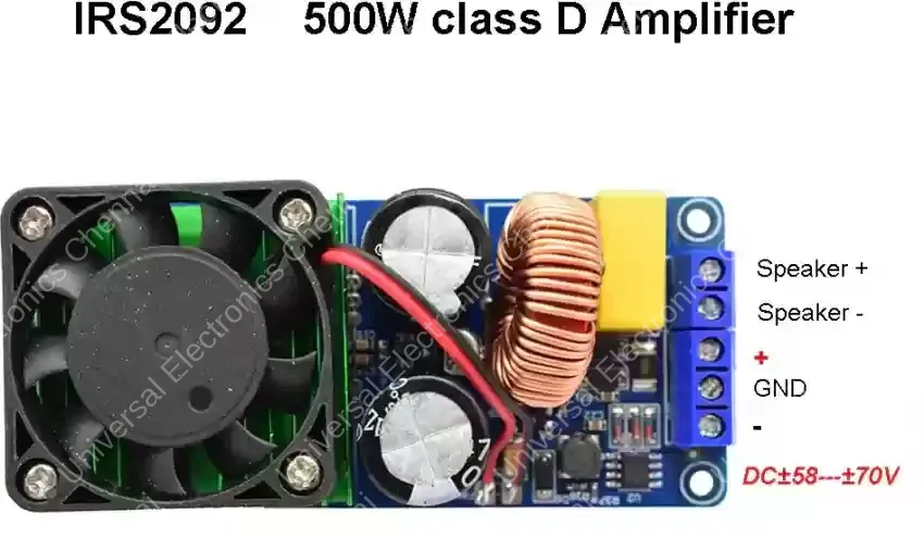 IRS 2092S 500W 1