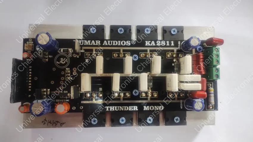 KUMAR 8FET MONO 2