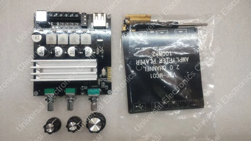MINI 100+100 DUAL CHANNEL 2