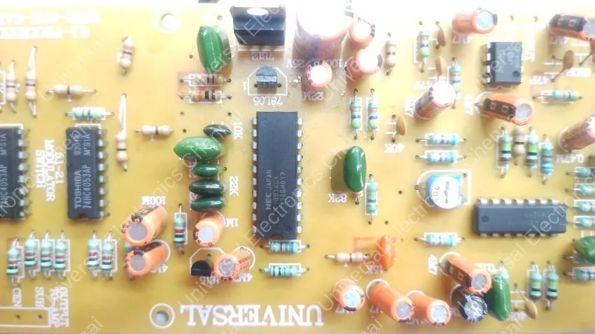 NEC 1891 5.1CHANNEL DECODER 3