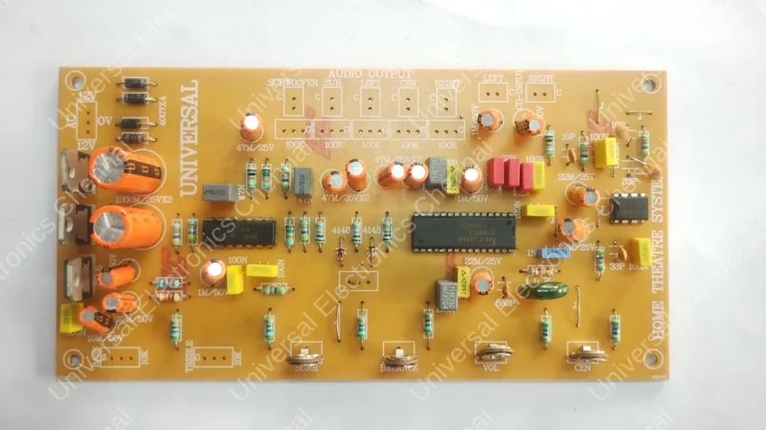 NEC1892 JAPAN 5.1 DECODER