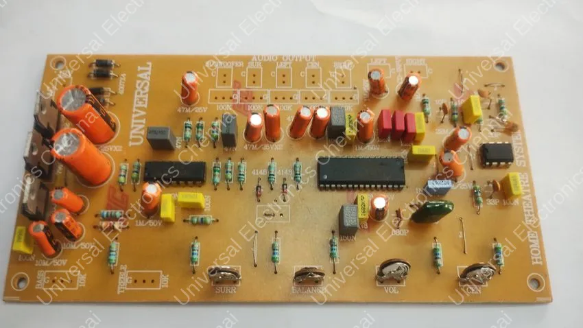 NEC1892 JAPAN 5.1 DECODER 1