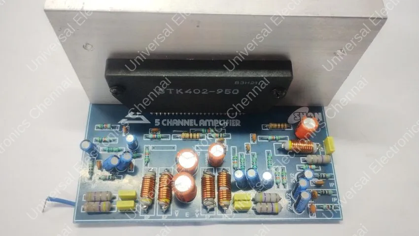 SHAN STK 5 CHANNEL AMP