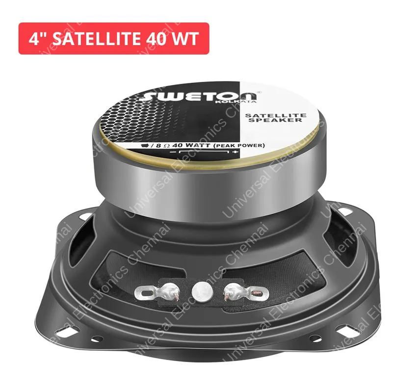 SWETON 4" SATELLITE 40 WT