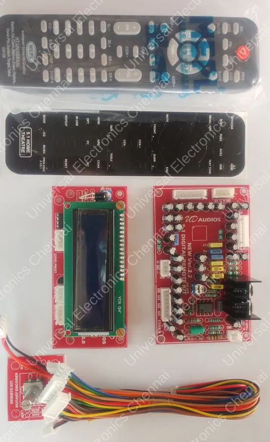 ULTRA DIGITAL 5.1 REMOTE KIT V3