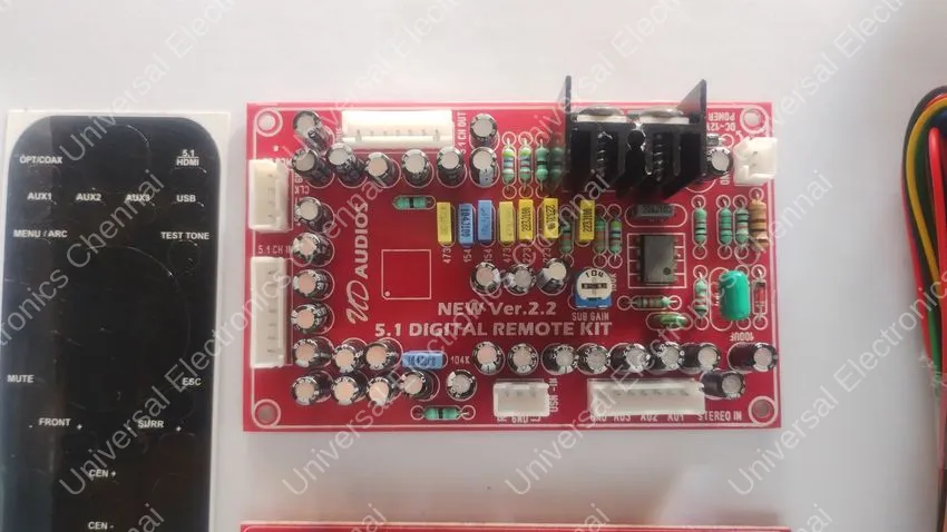 ULTRA DIGITAL 5.1 REMOTE KIT V3 1