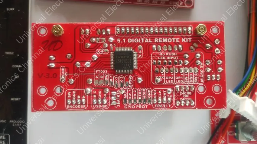 ULTRA DIGITAL 5.1 REMOTE KIT V3 2