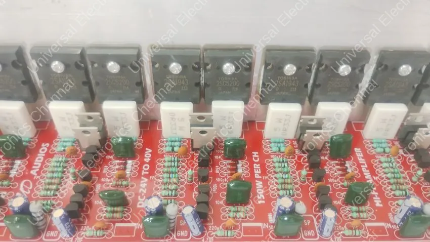 ULTRA DIGITAL 5CHANNEL 2