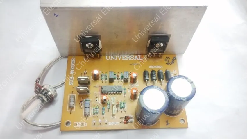 UNIVERSAL SUB AMP 200W 