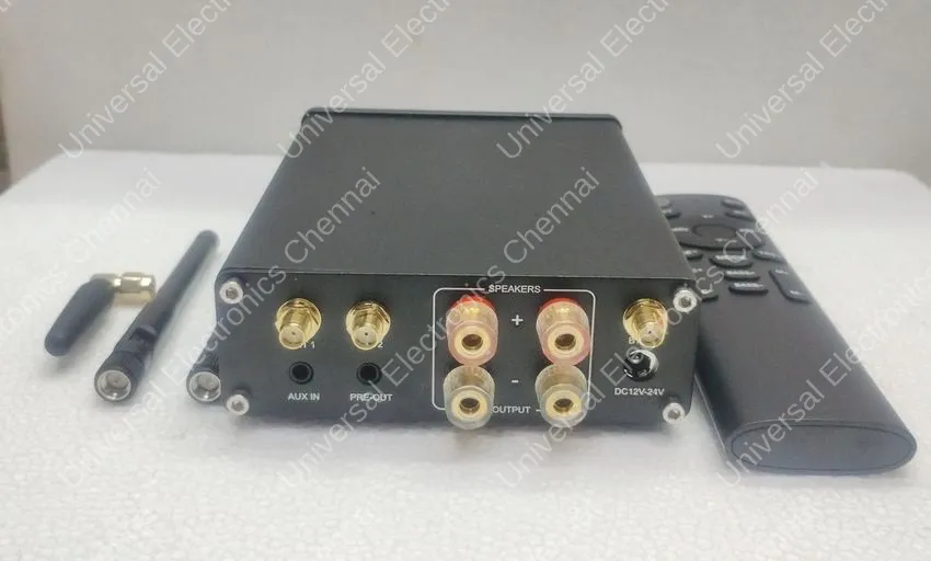 UNIVERSAL WAVES ATOMIC KARAOKE 100+100W  1