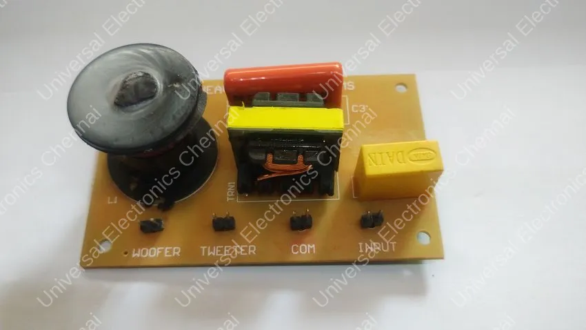 2WAY 100W NETWORK 