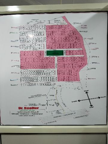 Land/Plot