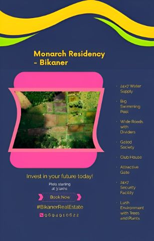 Land/Plot - Image 1