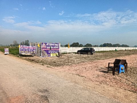 Land/Plot