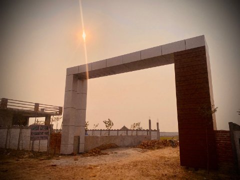 Land/Plot - Image 1