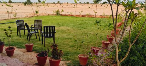 Land/Plot