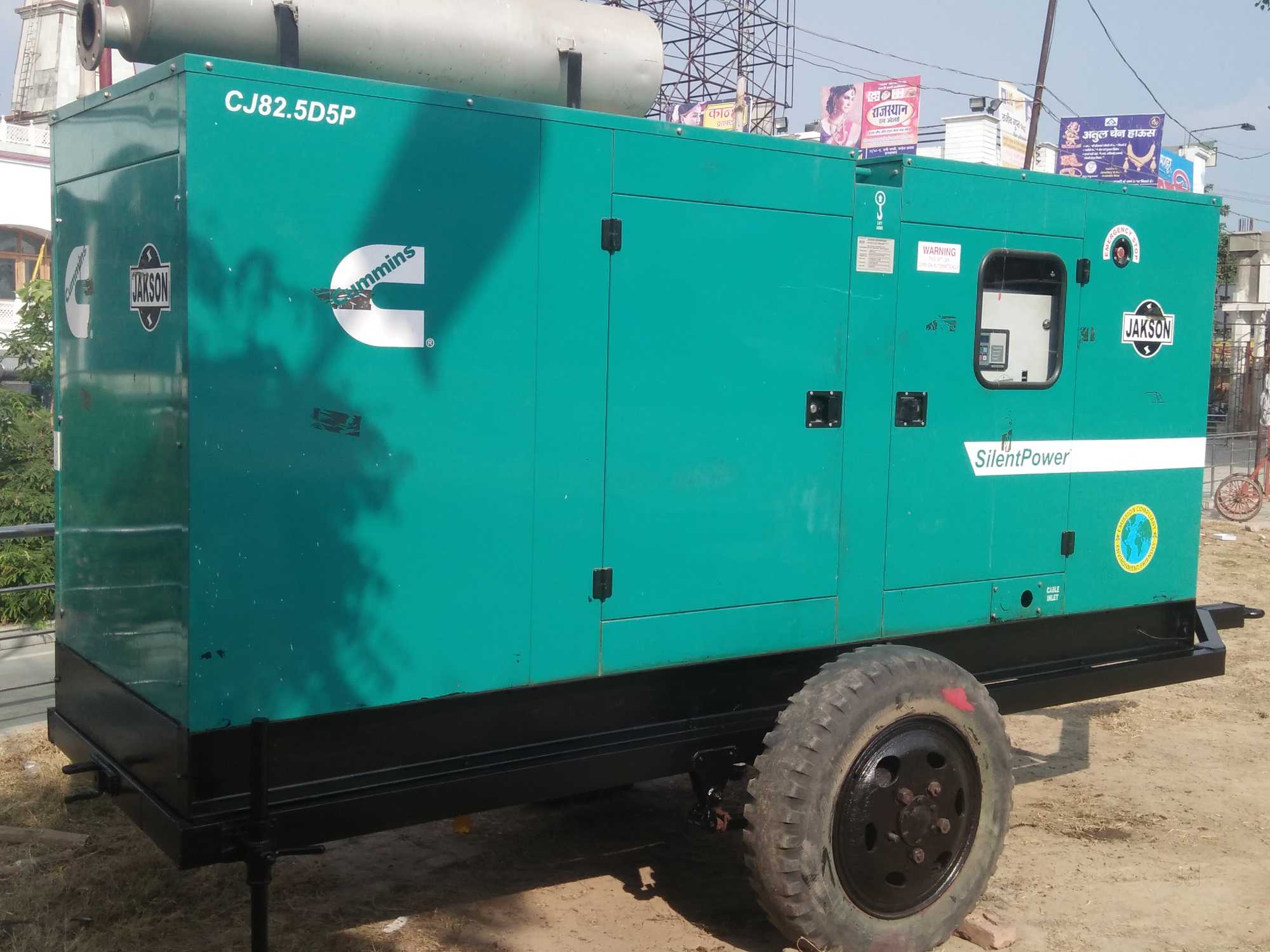 generators rental in prayagraj