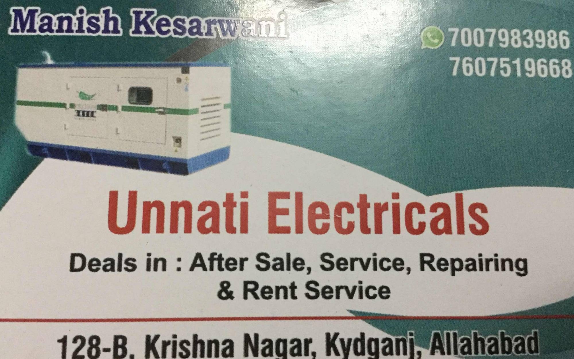 generators rental in prayagraj