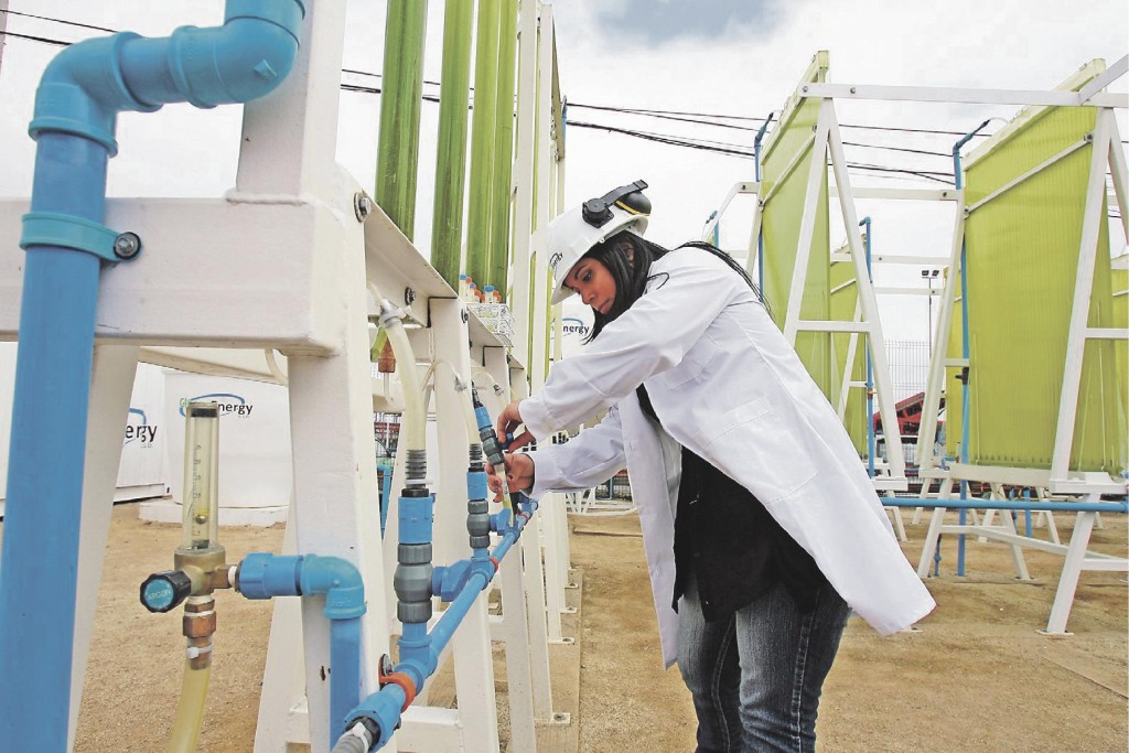 Maestría en Ingeniería Sanitaria