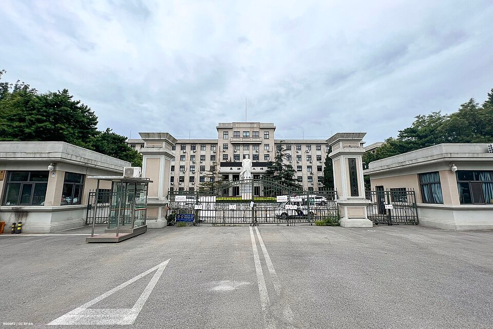 UNU Jogja Encourages Alumni to Pursue International Studies, Anas Sholahudin Receives Scholarship at China Agricultural University