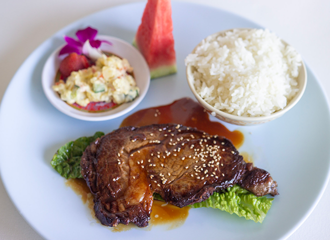 Teriyaki Steak