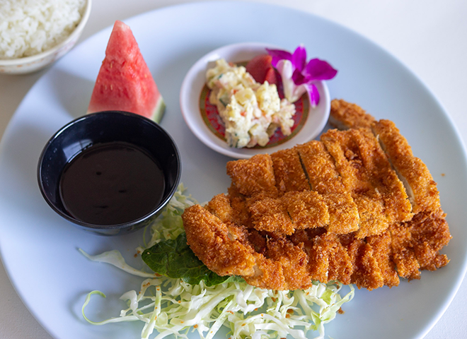 Chicken Katsu Lunch