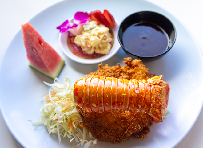 Lobster Katsu Dinner