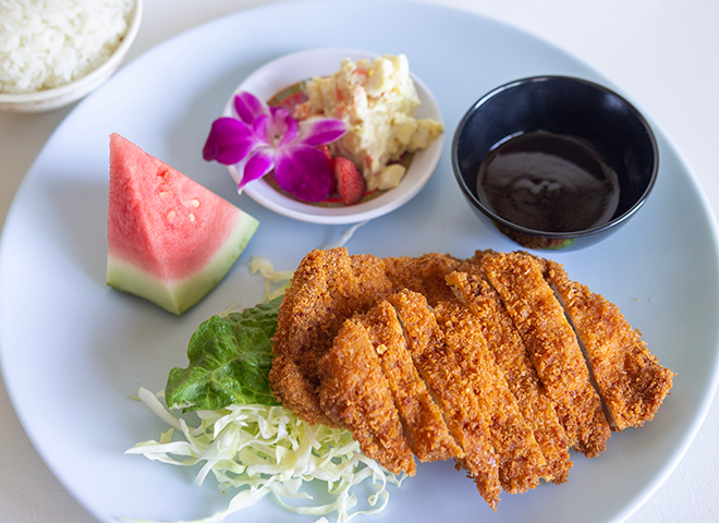 Pork Katsu Dinner