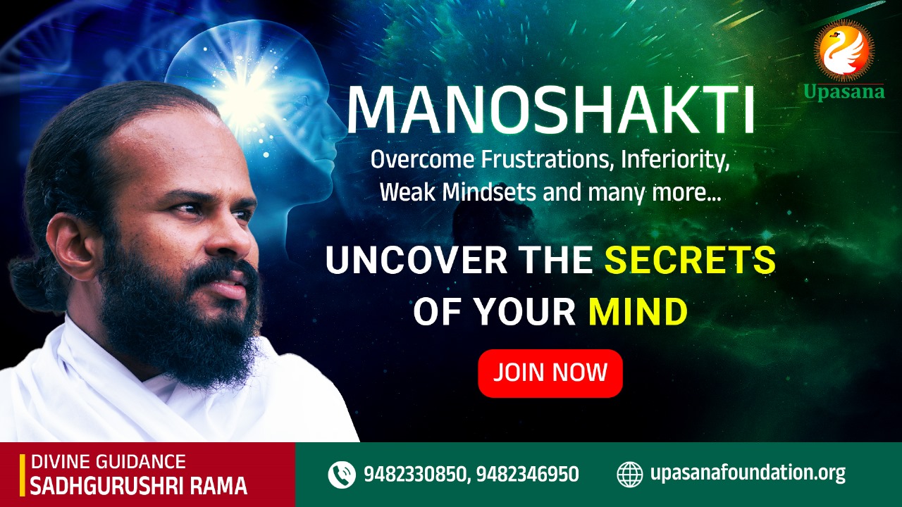 MANOSHAKTHI  
