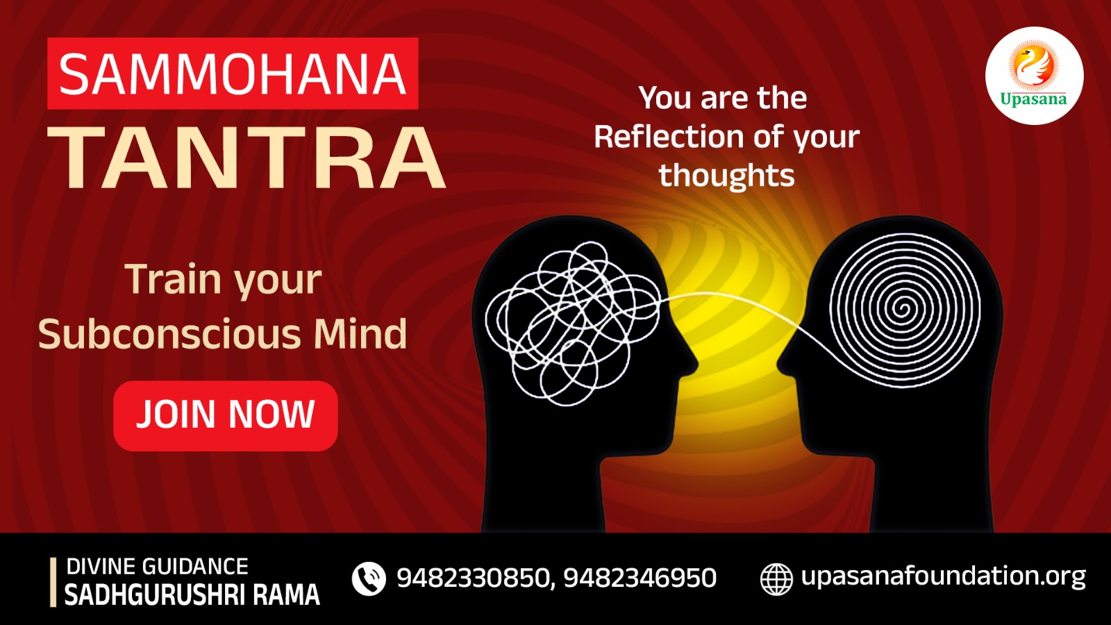 SAMMOHANA TANTRA