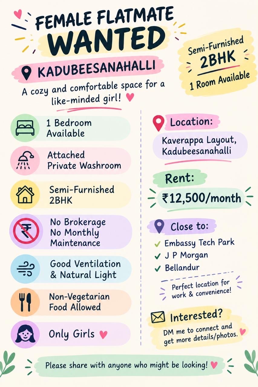 Sri Venkateshwara Nilayam