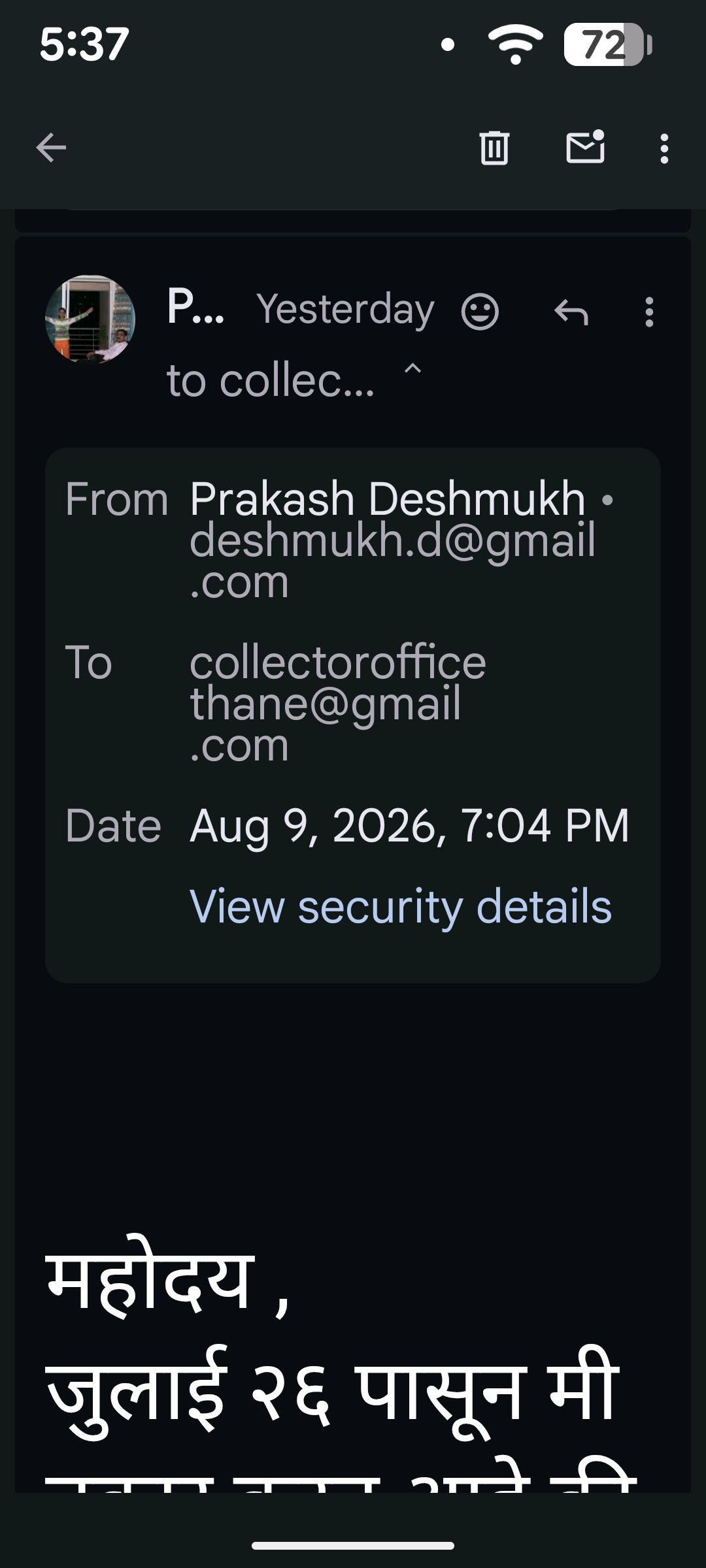 Property