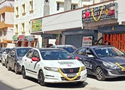 Vahathi Motor Driving School - Kasavanahalli  in Kasavanahalli