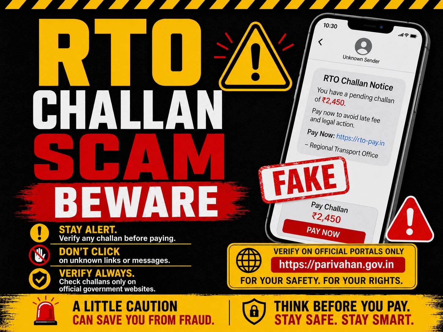 rto-challan-scam rto-challan-scam