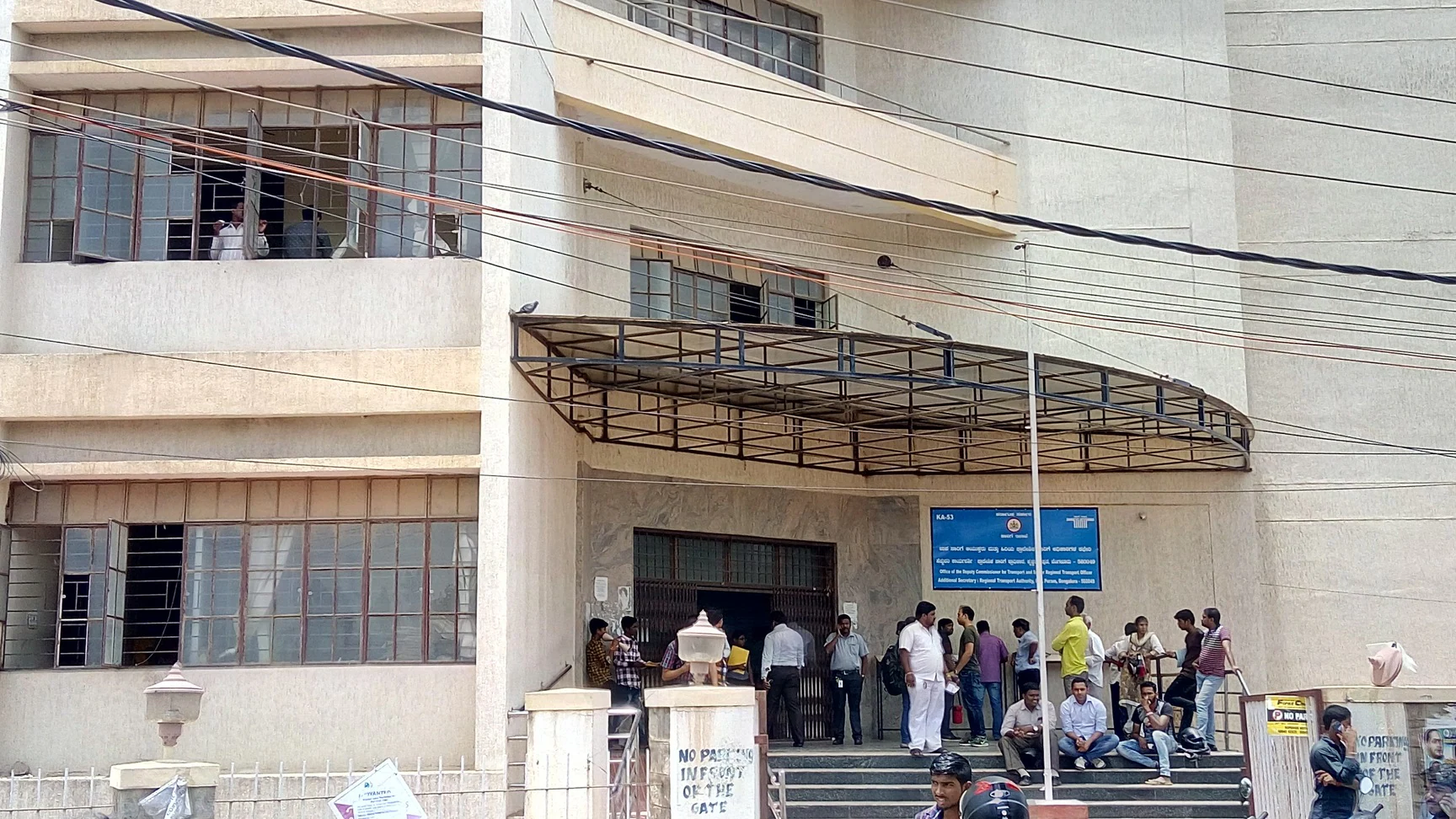 kr puram rto - ka53