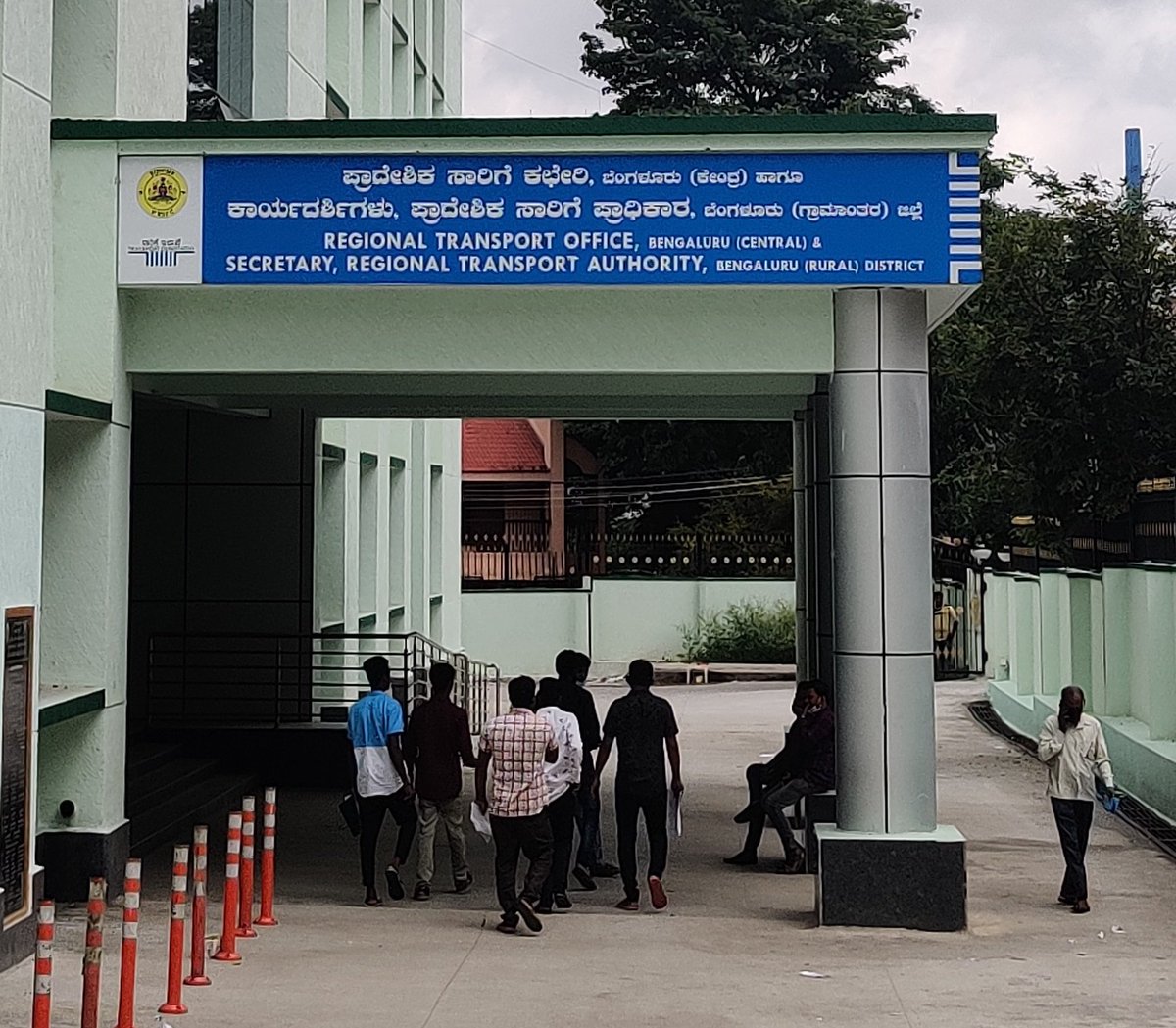 list of rto offices in bangalore