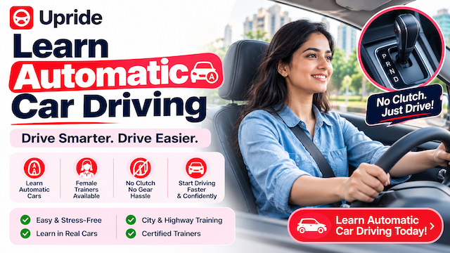 learn automatic car training in bangalore learn automatic car training in bangalore