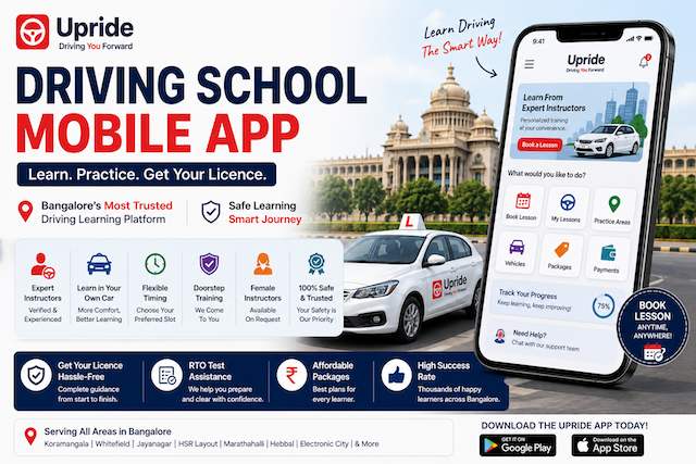 upride driving school mobile app