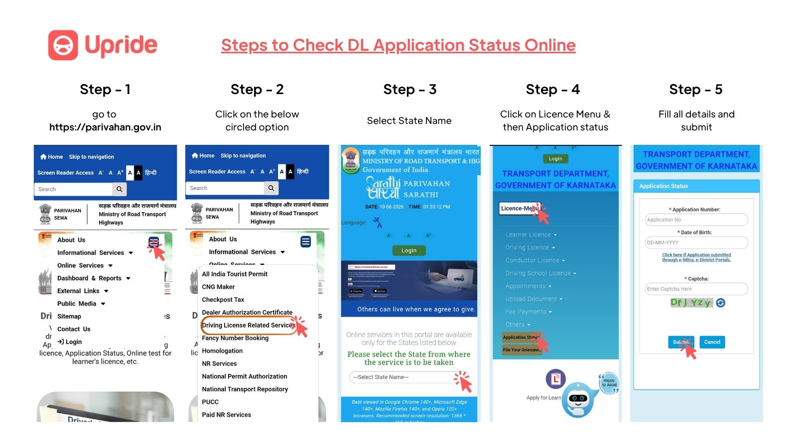 DL status check DL status check