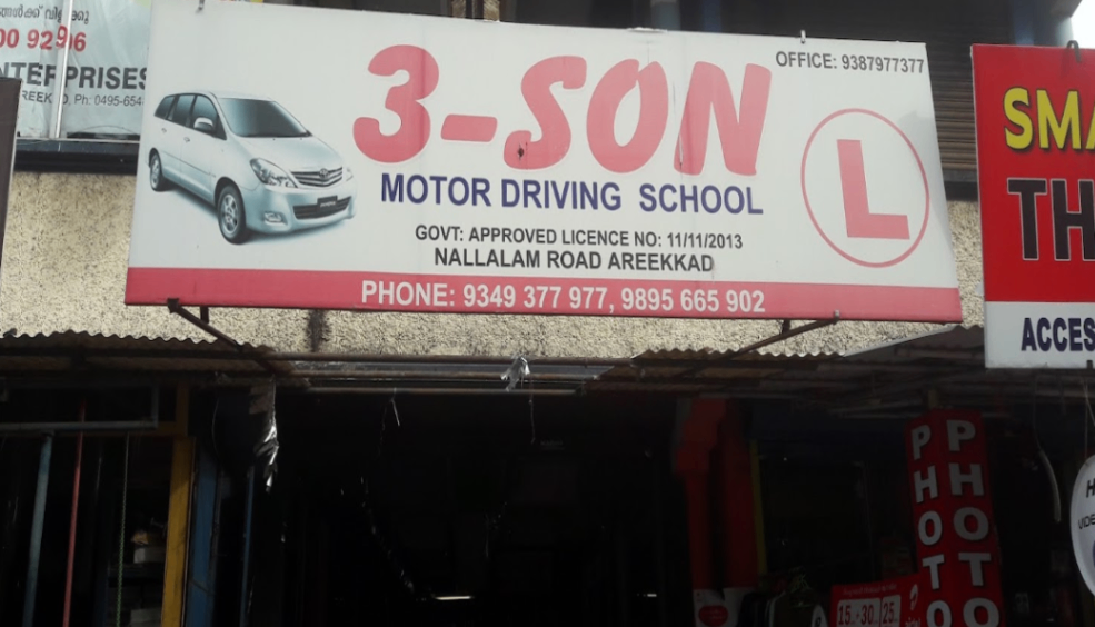 3-Son Driving School in Nallalam
