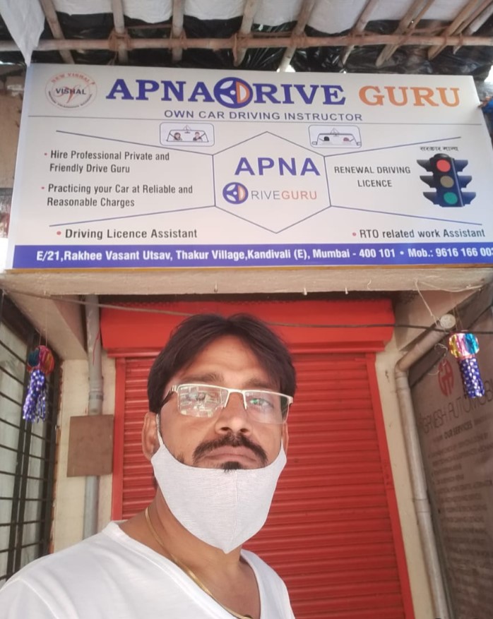 Apna Drive Guru (Private Car Instructor) in Kandivali East